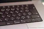 Clean your MacBook keyboard